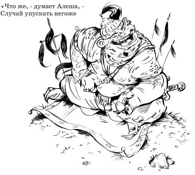 (без названия)