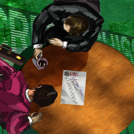 деньги продаются