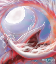 Лунный дракон