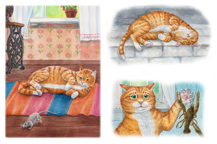 "Кот Иваныч"