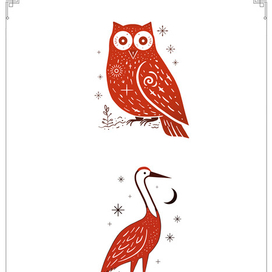 Сова и Журавль.