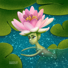 Нимфея персонаж