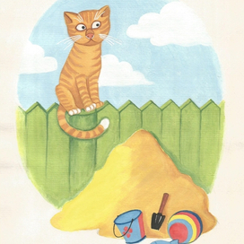 Иллюстрация к детскому стихотворению