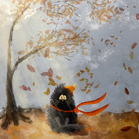 Осень наступила