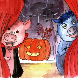 Свинки на Хеллоуин- октябрь