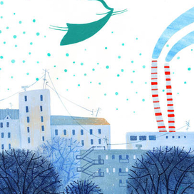 Расставание