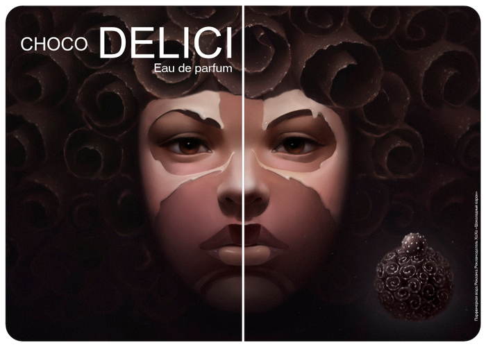 ЖУРНАЛ ECLAIR стр 1