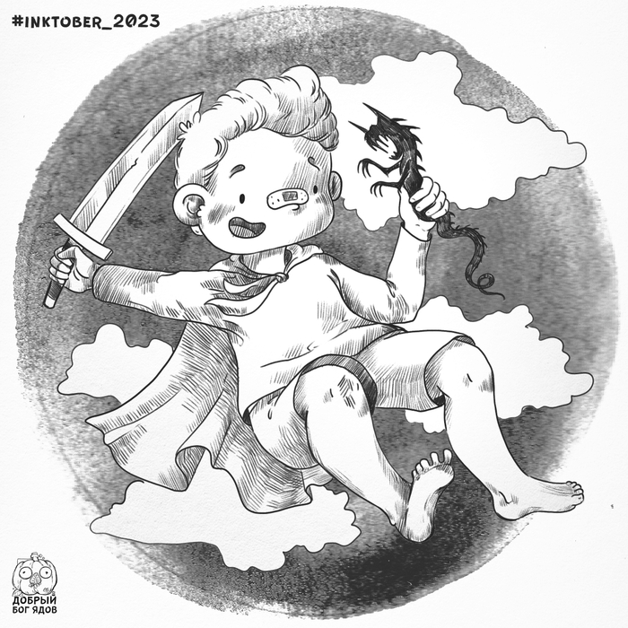 Маленький герой