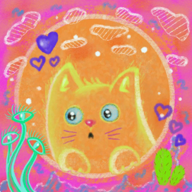 «Любопытный Генри»