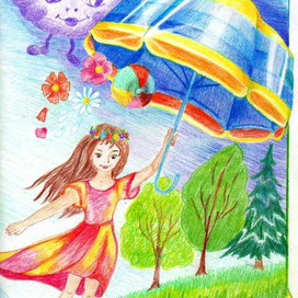 До свидание лето