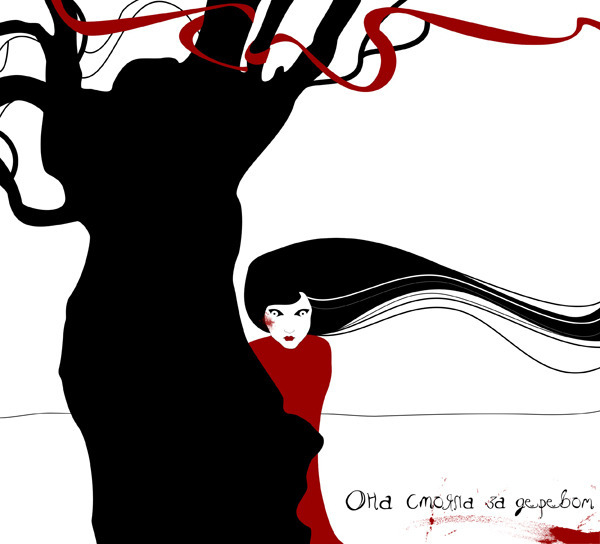 Иллюстрация к рассказу Нила Геймана «Снег, зеркало, яблоко»