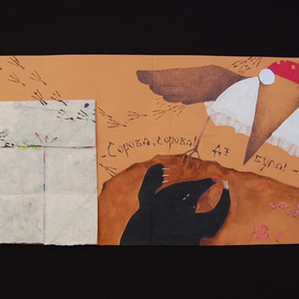 народная сказка "Сорока Белобока", художник Озаринская Ирина