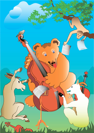 басня "Квартет"