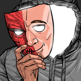 Ты маска, которую носит тот, кого нет.