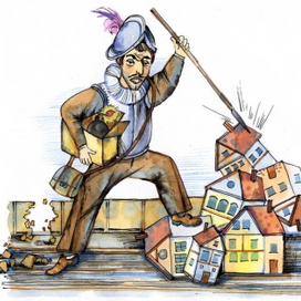 Для журнала "Психология для руководителя"