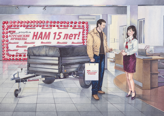 Иллюстрация для календаря.