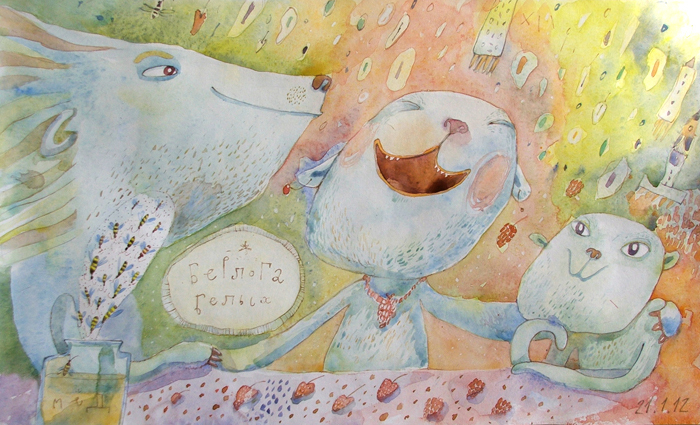 Берлога Белых медведей