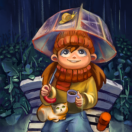 Девочка с зонтом 