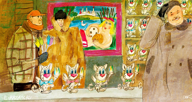 Сувениры к универсиаде