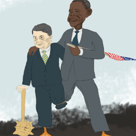 Хромые утки