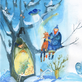 Про Вовку Морковкина, титул