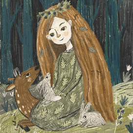 Девочка леса