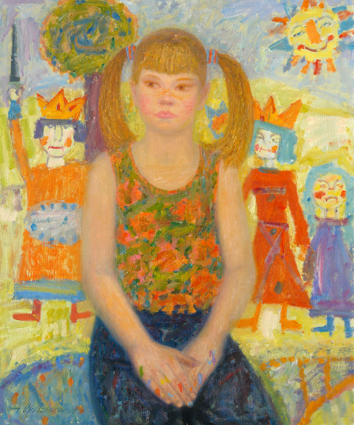 Каролина и король