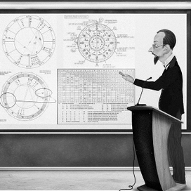 люстрации к книге А.Панчина "Апофения"