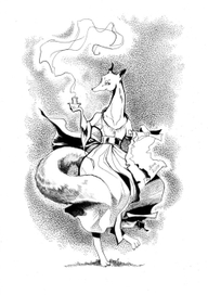 Лисица с папирусом