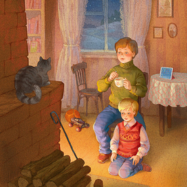 ну, типа зима наступила