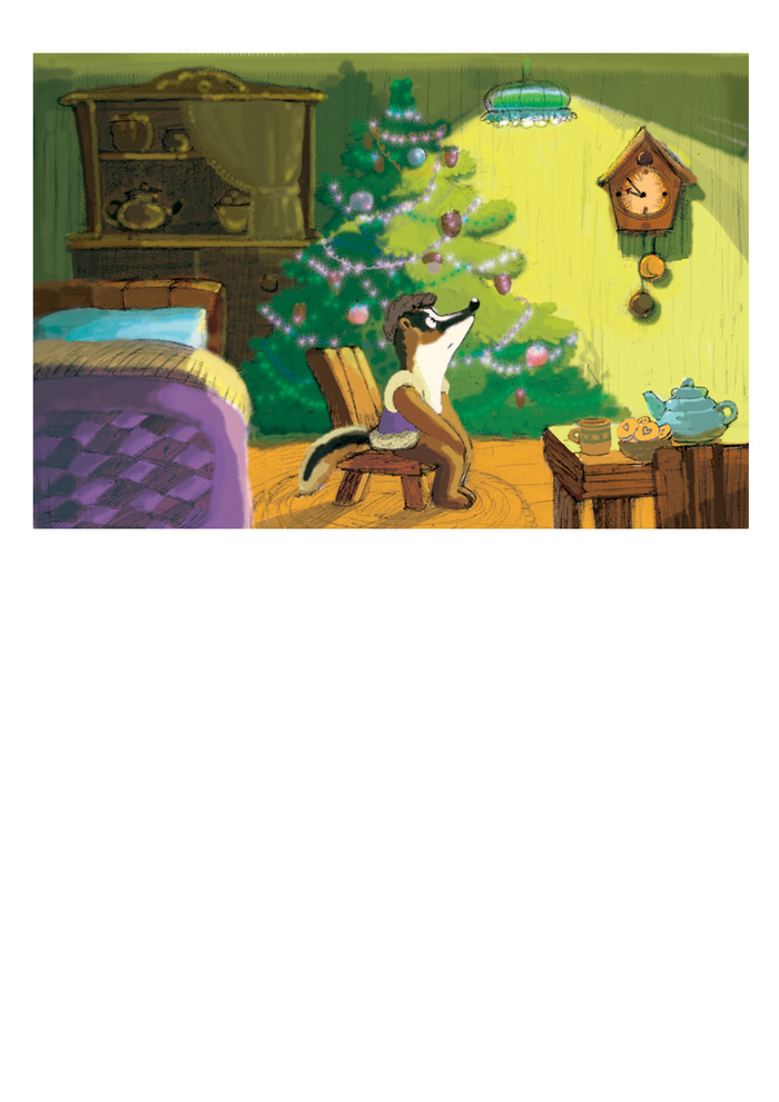 Скоро Новый год !