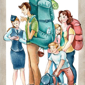 Дорожные приключения