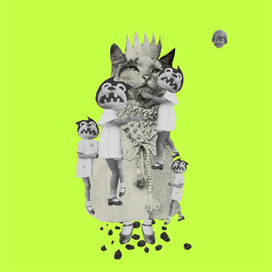 Царица веселица