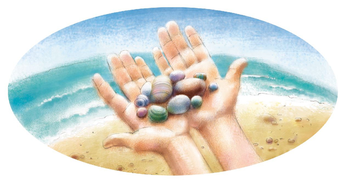 Спусковая иллюстрация