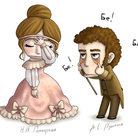 Пушкин хулиган