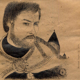 Русский князь