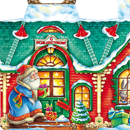 новогодняя упаковка 2020