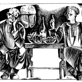 Иллюстрация к повести Квитки-Основьяненко "Конотопская ведьма" 