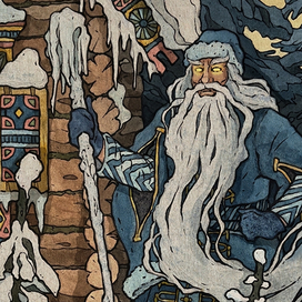 «Мороз». Из серии «Сказочные существа»