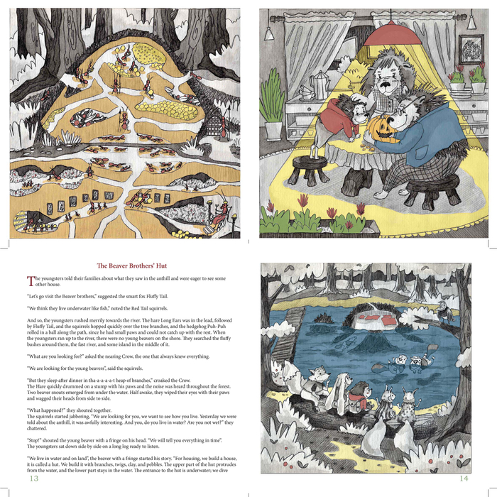 "BUSY`S TALES" (2018-2019y) 2