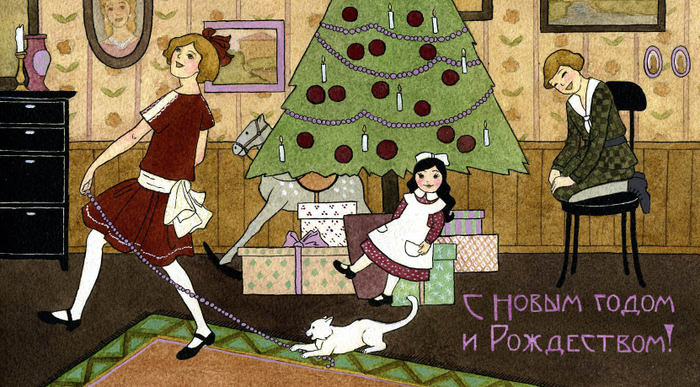 НОВОГОДНЯЯ ОТКРЫТКА_3