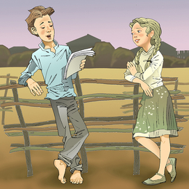 На прасторах жыцця