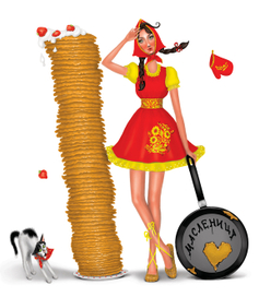 Не всё коту масленица