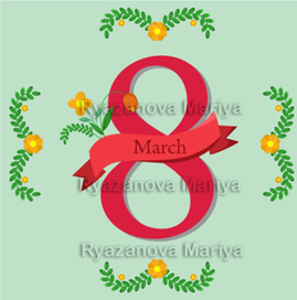 greeting card.8 march