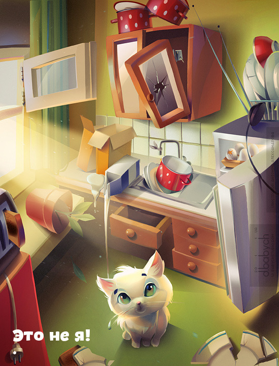 Открытка к бесплатному сервису Студии Бабича