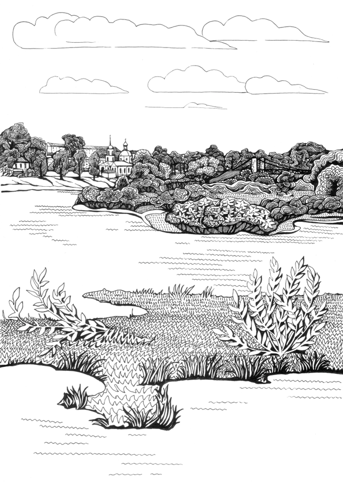 А.Кушниренко Остров-рубеж и опора земли русской.