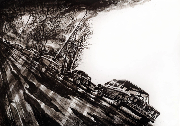 Хмурое утро