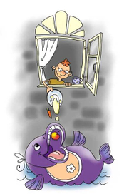 28. "кашаглот"