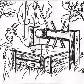 Козлик в колодце. Сказка