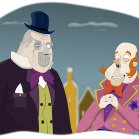 Большой и маленький